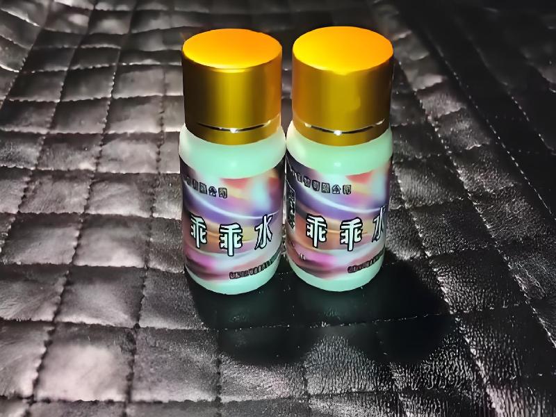 催迷催药6469-qMs型号